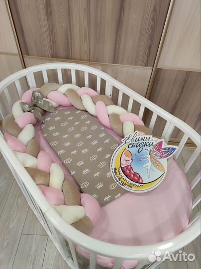 Кокон гнездышко 3в1, новое