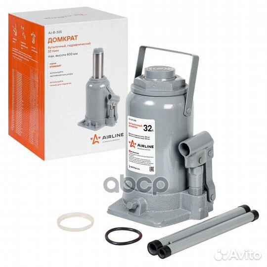 Домкрат бутылочный 32т S (MIN - 285 мм, MAX - 4