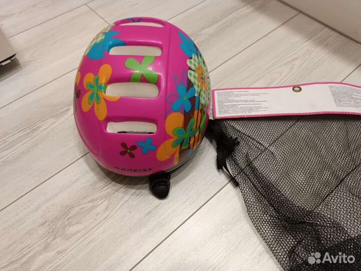 Велосипед stels pilot