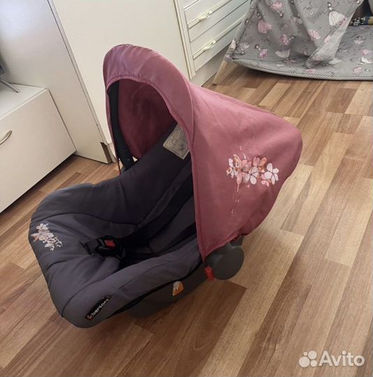 Автолюлька