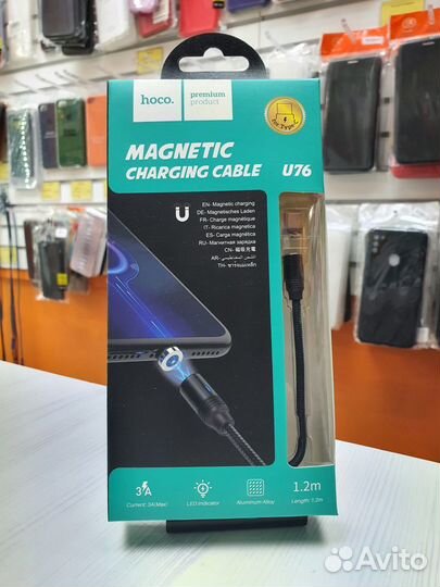 USB кабель с магнитным контактом Type C