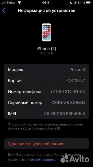IPhone6