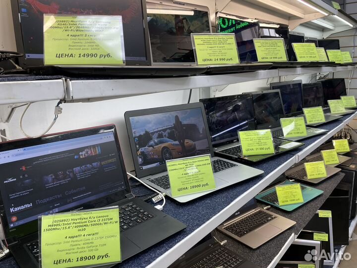 Продам фирменный ноутбук Samsung R418