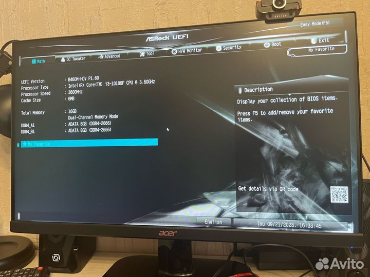 Продаю пк: i3-10100f + rtx 2060