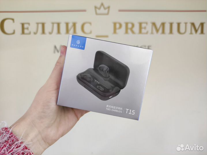 Беспроводные наушники Haylou T15