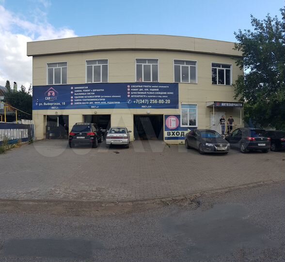 Свободного назначения, 310 м²