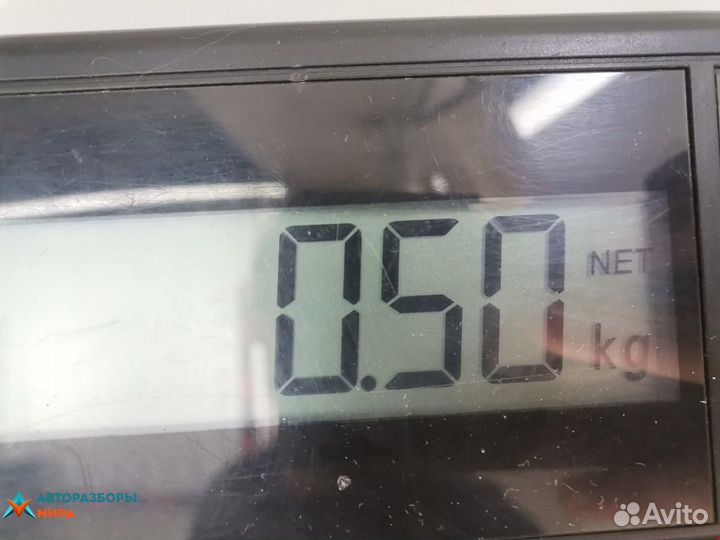 Замок багажника Mitsubishi Outlander 2008 MR959620