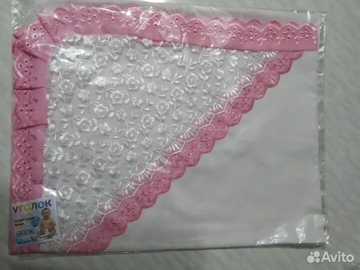 Уголок для новорожденных