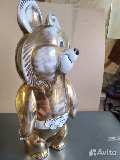 Олимпийский мишка золотистый большой 30,5 см+12,5