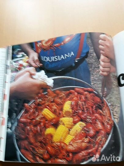 Книга кулинарная 