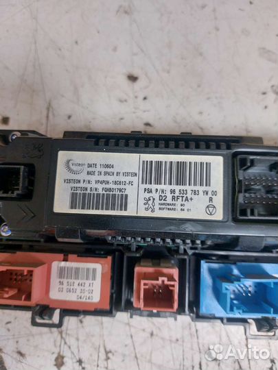 Блок управления климатом Peugeot 407