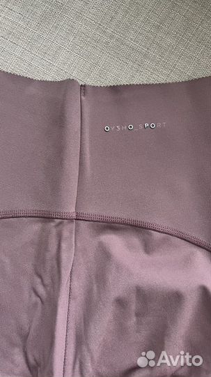 Леггинсы компрессионные oysho