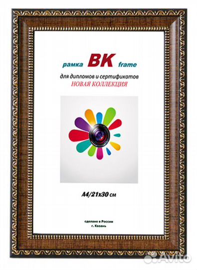 Фоторамка вк пластик Кружево коричневый 15х21 (34)