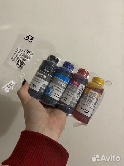 Чернила для принтера epson XP