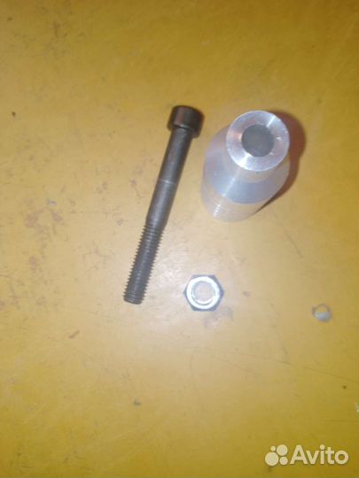 Пега для самоката