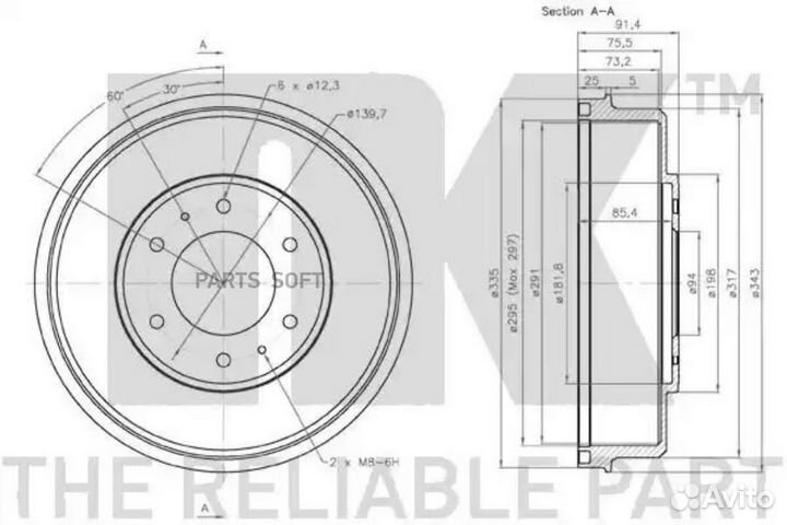 NK 253014 253014NK барабан тормозной\ Mitsubishi L
