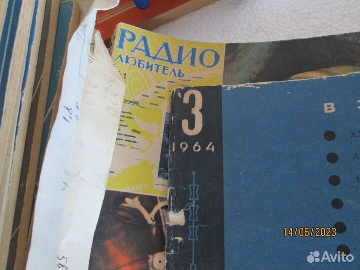 Книги и справочники по электронике