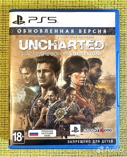 Uncharted: Наследие воров для Sony PlayStation 5