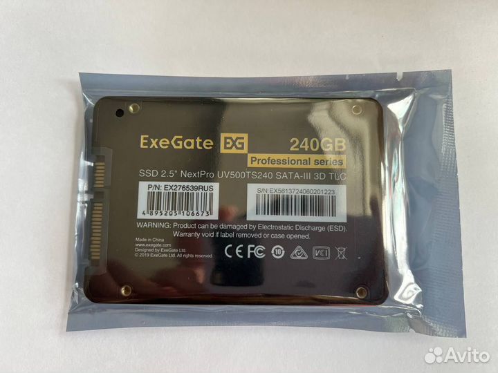 Новые SSD диски 128/256/512