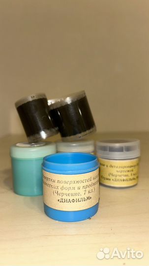 Лента для диафильма черчение