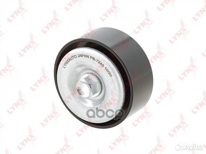 Ролик промежуточный навесного оборудования PB7245