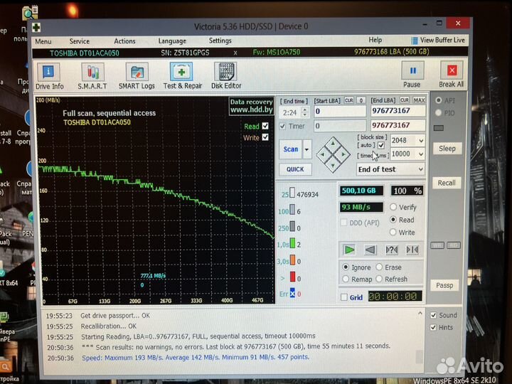 HDD 500Гб отл.сост