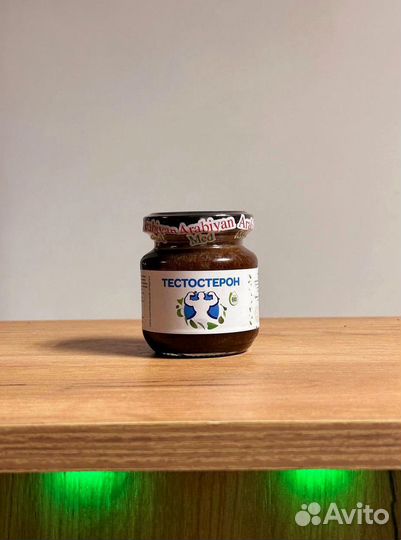 Смесь для тестостерона