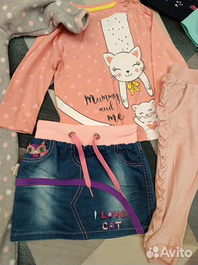 Вещи пакетом на девочку 2 года