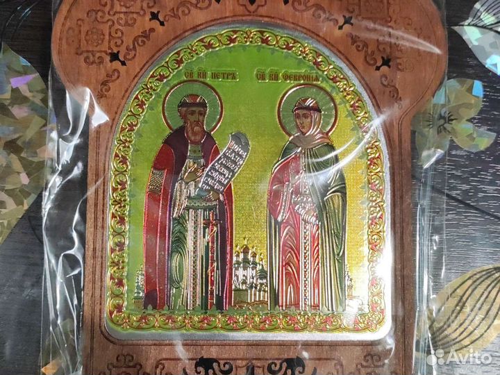 Икона Новая