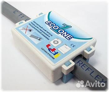 UDI ECO ONE для стиральной и посудомоечной машины