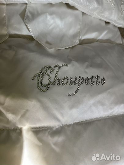 Конверт на выписку