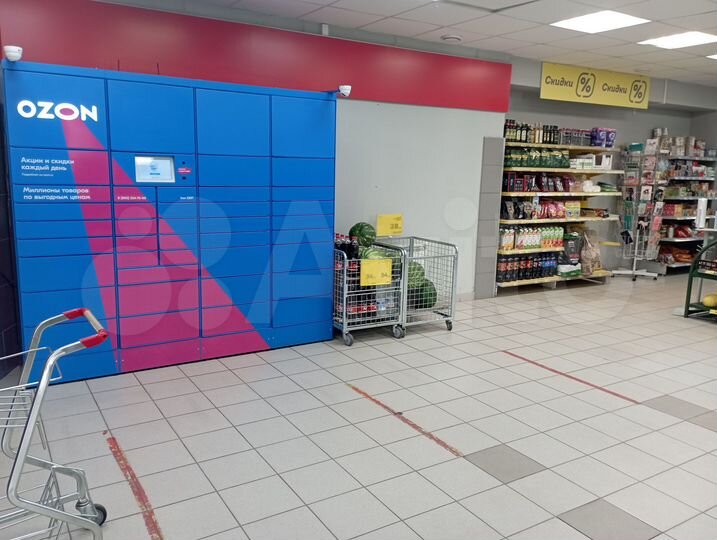 Торговая площадь, 10 м²