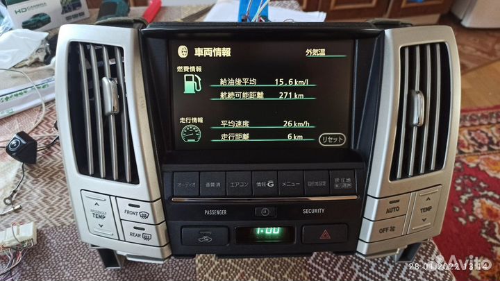 Монитор Лексус RX ll