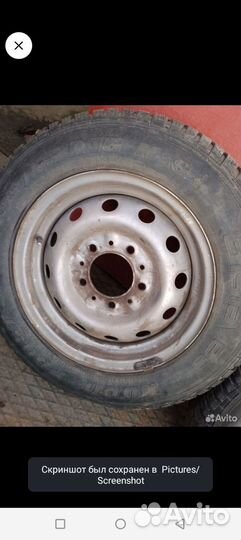 Продам диски с резиной