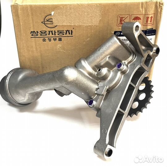 SsangYong Насос масляный 6641800401