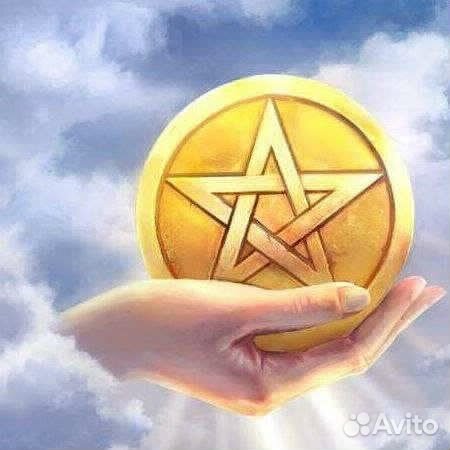 Таролог гадание, Таро предсказания