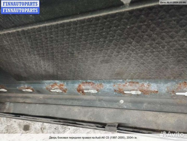 Дверь перед/право Audi A6 (C5), 2004