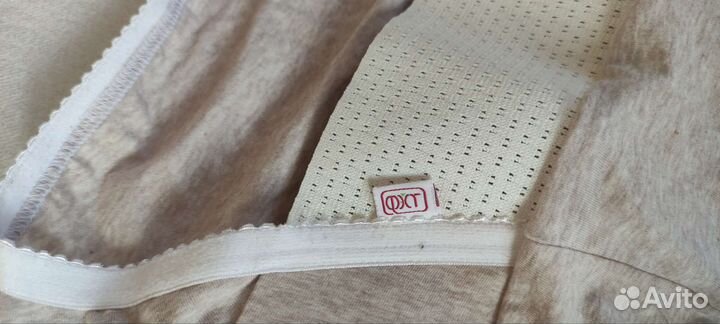 Бандаж дородовой 0645 фэст, размер 112