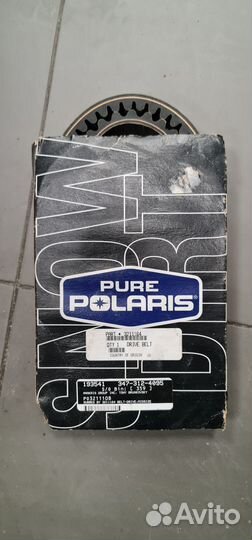 Ремень вариатора Polaris 3211164, 3211108, 3211131