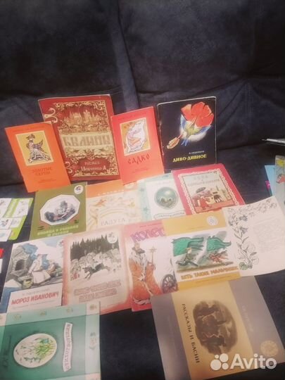 Детские книги СССР