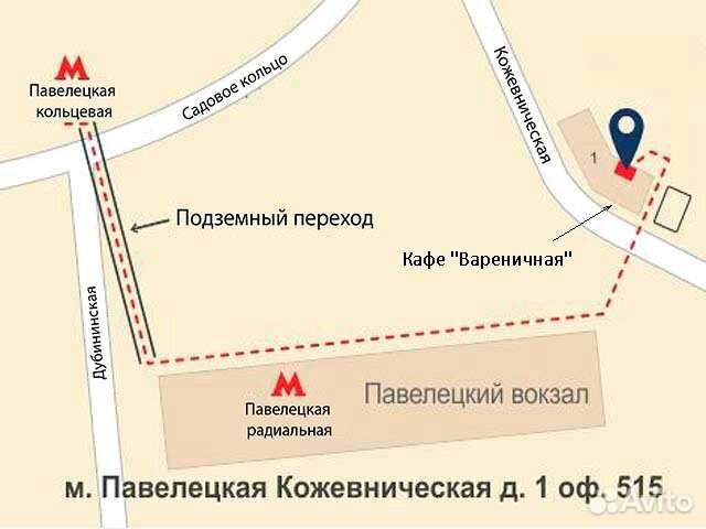 Ноутбук Acer 8 озу с гарантией