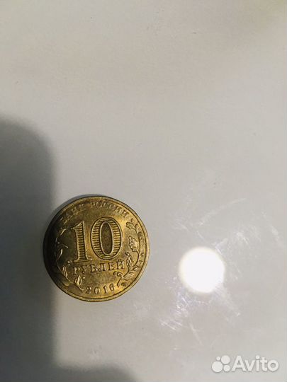 Десятка Пензинская область