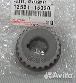Шестерня коленвала грм 1352115020 toyota
