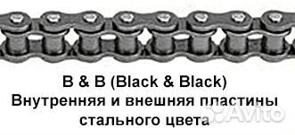 Цепь приводная 520x120 DID 520VX3