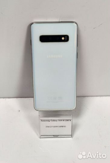 Samsung Galaxy S10, 8/128 ГБ