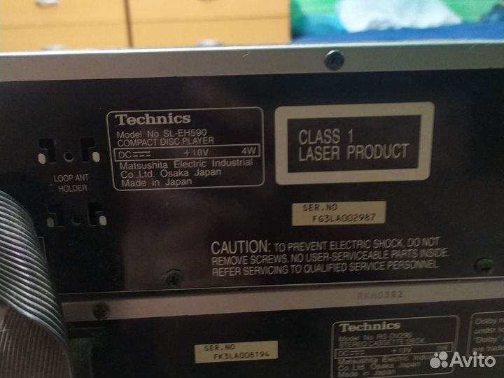 Музыкальный центр technics sl590