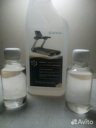 Смазка силиконовая для беговых дорожек 100мл