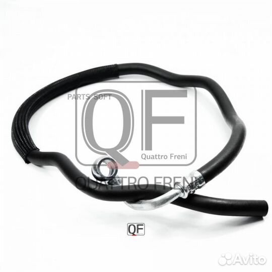 Quattro freni QF04E00068 шланг гур