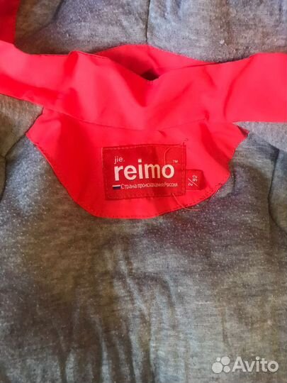 Ветровка Reimo 92р