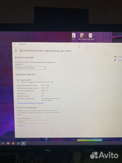 Игровой компьютер ryzen 5 5600